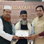 Hifz Completion Ceremony
